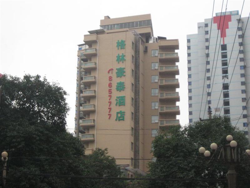 Greentree Inn Guiyang Court Street West Zhongshan Road Subway Station Business Hotel Exterior photo