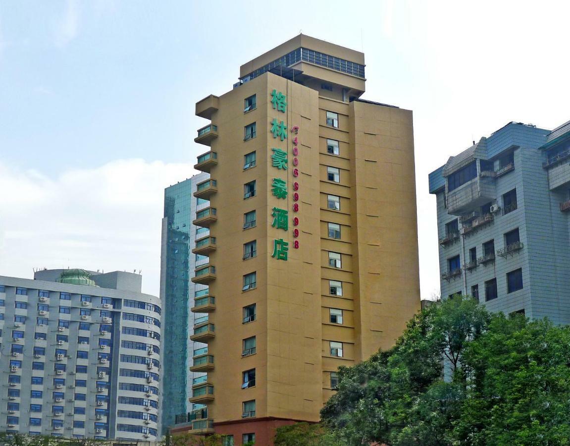 Greentree Inn Guiyang Court Street West Zhongshan Road Subway Station Business Hotel Exterior photo